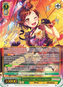 "Noticing Change" Tsugumi Hazawa (BD/W63-E031SSP SSP) [BanG Dream! Girls Band Party! Vol.2]