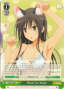 Black Cat Mode (TL/W37-E052 U) [To Loveru Darkness 2nd]