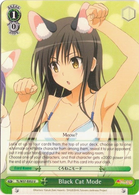 Black Cat Mode (TL/W37-E052 U) [To Loveru Darkness 2nd]