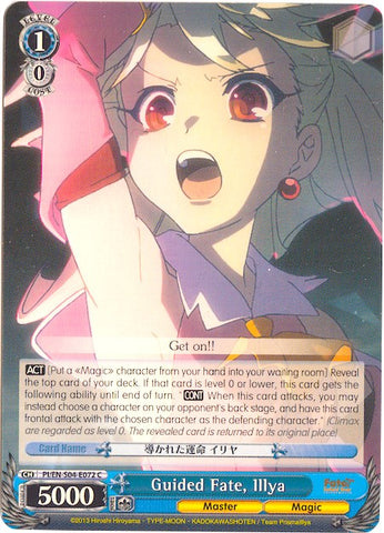 Guided Fate, Illya (PI/EN-S04-E072 C) [Fate/kaleid liner PRISMA ILLYA DX]