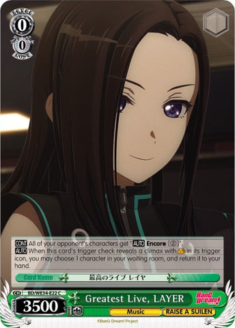 Greatest Live, LAYER (BD/WE34-E22 C) (Parallel Foil) [Morfonica x RAISE A SUILEN]