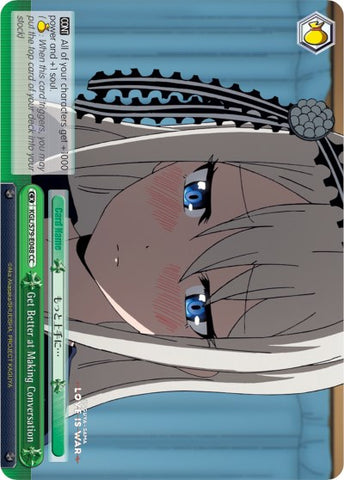 Get Better at Making Conversation (KGL/S79-E048 CC) [Kaguya-sama: Love is War]