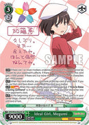 Ideal Girl, Megumi [Saekano: How to Raise a Boring Girlfriend]