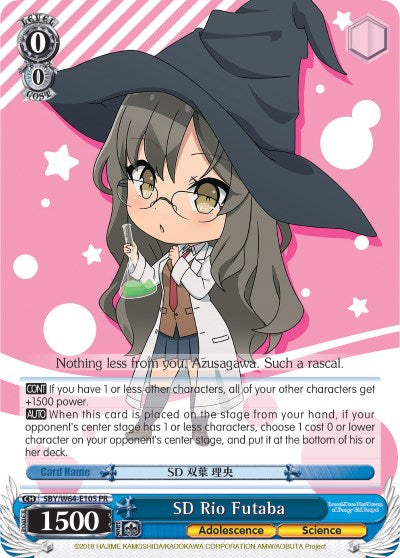 SD Rio Futaba (SBY/W64-E105 PR) [Rascal Does Not Dream of Bunny Girl Senpai]