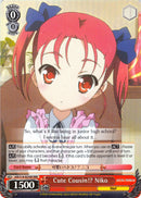 Cute Cousin!? Niko (AW/S18-E059R RRR) [Accel World]