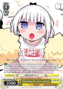 Cheering for Love, Kanna [Miss Kobayashi's Dragon Maid]