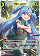 Deus Three (WXDi-P111) [Promo Cards]