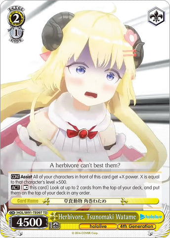 Herbivore, Tsunomaki Watame (HOL/W91-TE097 TD) [hololive production]