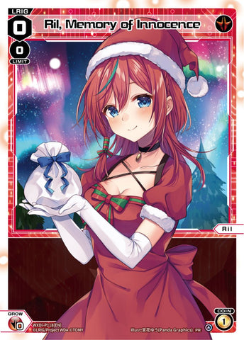 Ril, Memory of Innocence (WXDi-P118[EN]) [Promo Cards]
