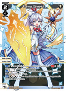 Tama Shield (Parallel Foil) (WXDi-P08-024P[EN]) [Spread Diva]
