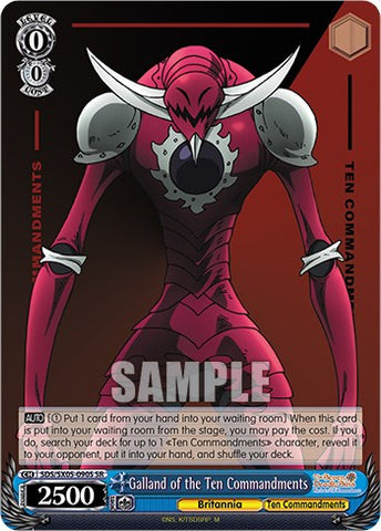 Galland of the Ten Commandments (SR) [The Seven Deadly Sins: Revival of The Commandments]