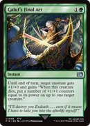 Galuf's Final Act [FINAL FANTASY]