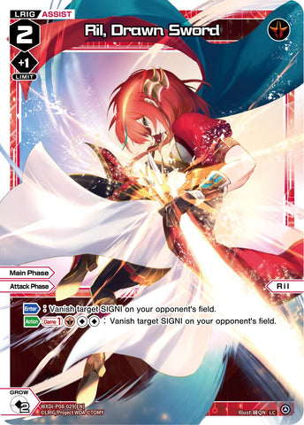 Ril, Drawn Sword (WXDi-P08-029[EN]) [Spread Diva]