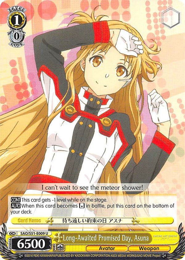 Long-Awaited Promised Day, Asuna (SAO/S51-E009 U) [Sword Art Online The Movie: -Ordinal Scale-]
