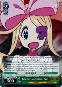 Grand Couturier, Nui (KLK/S27-E027 U) [KILL la KILL]