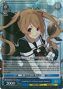 Command Ship of the 2nd Destroyer Squadron, Murasame-Kai (KC/S31-E080R RRR) [KanColle, 2nd Fleet]