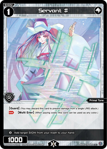 Servant # (WXDi-P08-082[EN]) [Spread Diva]