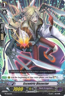 Eccentric Dissector (PR/0253EN) [Promo Cards]