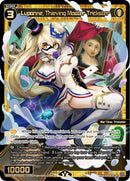 Lupanne, Thieving Master Trickster (WXDi-P08-038[EN]) [Spread Diva]