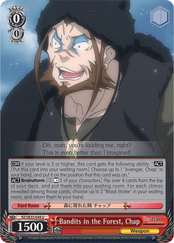 Bandits in the Forest, Chap (RZ/SE35-E44 U) [Re:ZERO: The Frozen Bond]