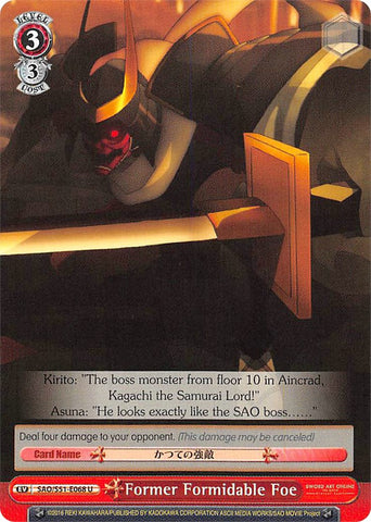 Former Formidable Foe (SAO/S51-E068 U) [Sword Art Online The Movie: -Ordinal Scale-]