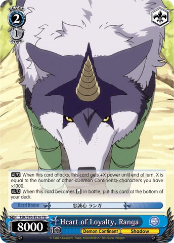 Heart of Loyalty, Ranga (TSK/S70-TE16 TD) [That Time I Got Reincarnated as a Slime]