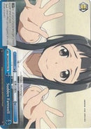 Sudden Farewell (SAO/S26-E085 PR) (Promo) [Sword Art Online Vol.2]
