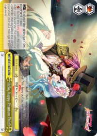 Hello, Happy Phantom Thief! (BD/W54-E024R RRR) [BanG Dream! Girls Band Party!]