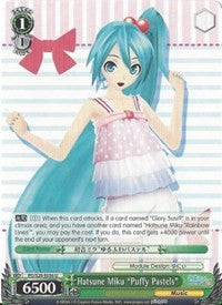 Hatsune Miku "Puffy Pastels" (PD/S29-E036 U) [Hatsune Miku: Project DIVA F 2nd]