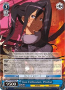 Gun Enthusiast, Pitohui (GGO/S59-E077 R) [Gun Gale Online]