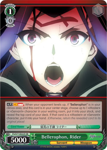 Bellerophon, Rider (FS/S77-E022S SR) [Fate/Stay Night [Heaven's Feel] Vol.2]