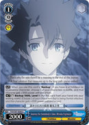 Journey for Somebody's Sake, Ritsuka Fujimaru (FGO/S87-E089 U) [Fate/Grand Order THE MOVIE Divine Realm of the Round Table: Camelot]