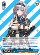 Shirogane Noel (HOL/W91-E129 U) [hololive production]