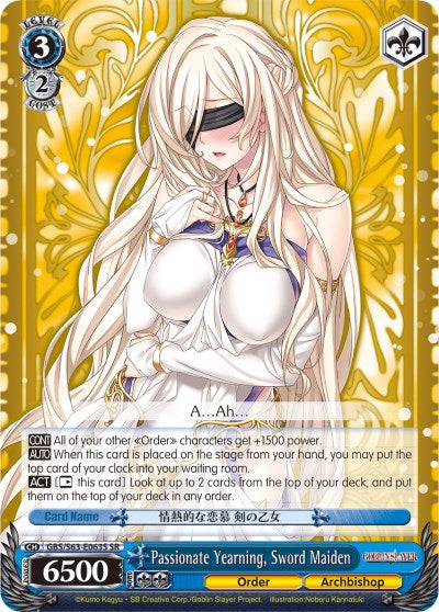Passionate Yearning, Sword Maiden (GBS/S63-E063S SR) [Goblin Slayer]