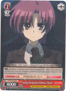 Sealing Designation Enforcer, Bazett (PI/EN-S04-E023 C) [Fate/kaleid liner PRISMA ILLYA DX]