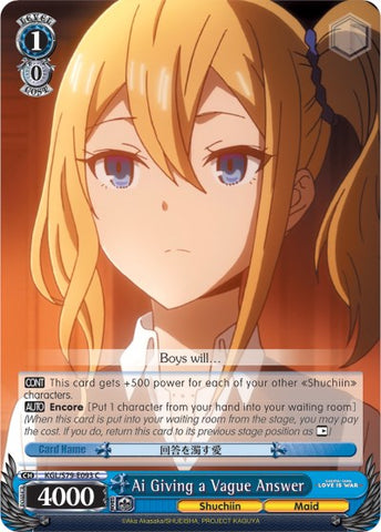 Ai Giving a Vague Answer (KGL/S79-E093 C) [Kaguya-sama: Love is War]