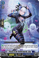 Friend of the Netherworld, Ling (D-TD02/017EN) [Michiru Hazama -Demonic Jewel Dragon of the Four Flames-]