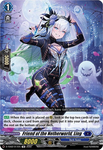 Friend of the Netherworld, Ling (D-TD02/017EN) [Michiru Hazama -Demonic Jewel Dragon of the Four Flames-]