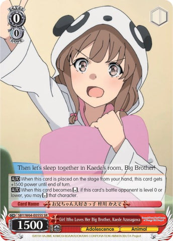 Girl Who Loves Her Big Brother, Kaede Azusagawa (SBY/W64-E055S SR) [Rascal Does Not Dream of Bunny Girl Senpai]
