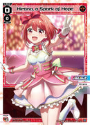 Hirana, a Spark of Hope (April 2023) (WXDi-P167[EN]) [Promo Cards]