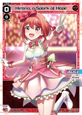 Hirana, a Spark of Hope (April 2023) (WXDi-P167[EN]) [Promo Cards]
