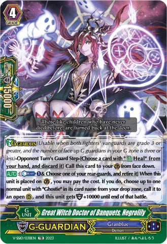 Great Witch Doctor of Banquets, Negrolily (Foil) (V-SS10/038EN) [Premium Battle Deckset 2023]
