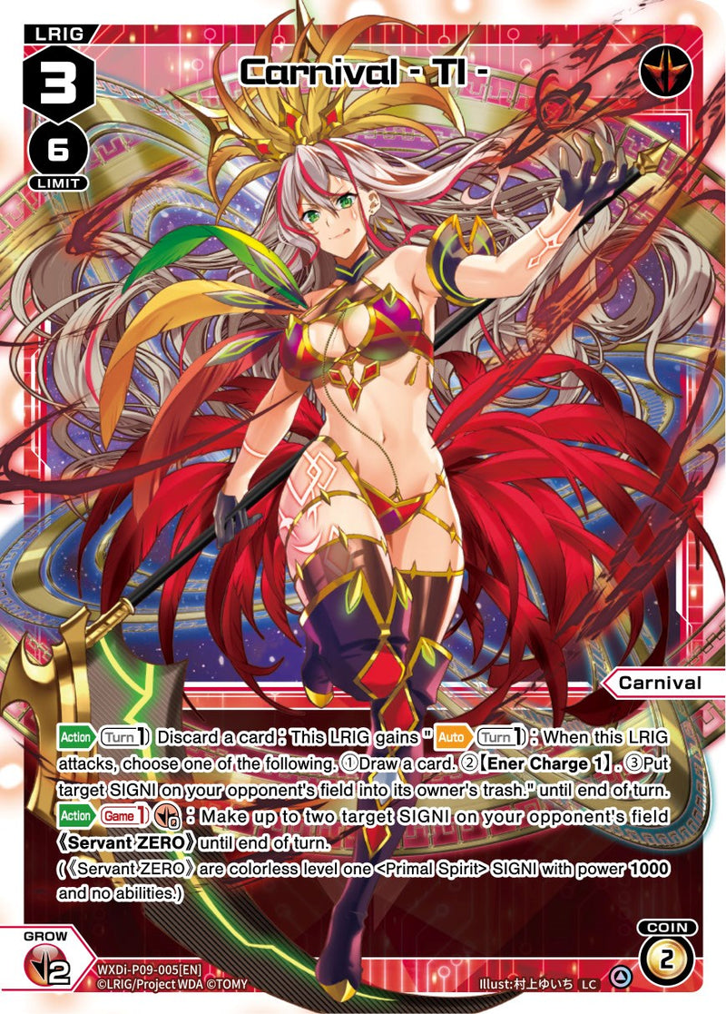 Carnival - TI - (WXDi-P09-005[EN]) [Conflated Diva]
