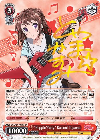 Poppin'Party