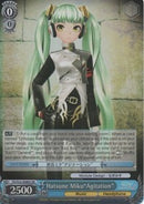 Hatsune Miku"Agitation" (PD/S22-E080S SR) [Hatsune Miku -Project DIVA- f]