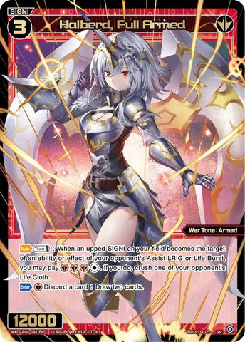 Halberd, Full Armed (WXDi-P08-041[EN]) [Spread Diva]