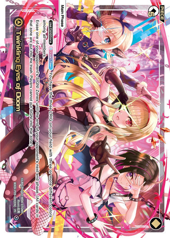 Twinkling Eyes of Doom (WXDi-P09-003[EN]) [Conflated Diva]