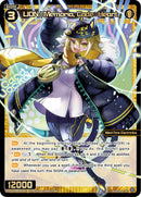 LION//Memoria, Code: Heart (WXDi-P09-038[EN]) [Conflated Diva]