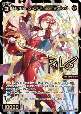 Ril//Memoria, Crimson Warlord (WXDi-P09-039P[EN]) [Conflated Diva]