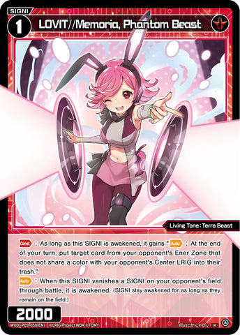 LOVIT//Memoria, Phantom Beast (WXDi-P09-058[EN]) [Conflated Diva]